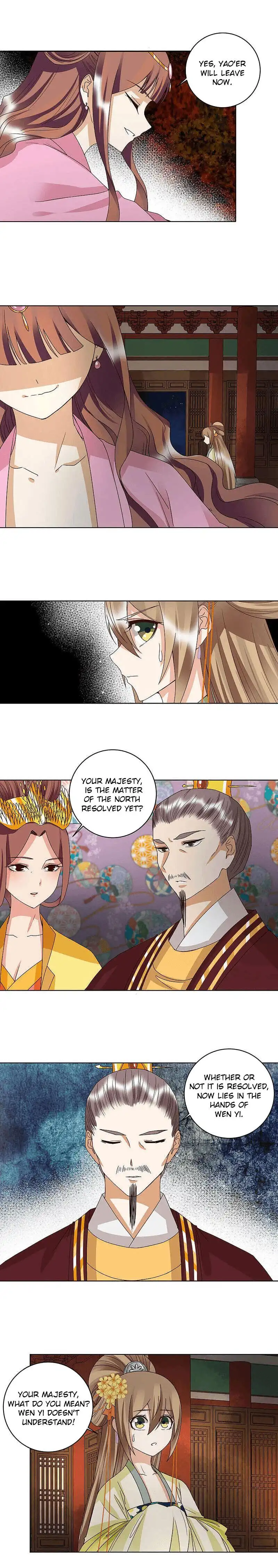 The Bloody Merchant Empress and the Cold Husband's Forceful Doting Chapter 159 3